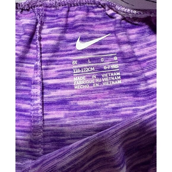 Nike Purple Tie Dye Athletic Shorts W/ Moisture-Wicking Fabric Girls Size 6X - Picture 2 of 5